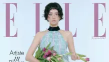Elle Singapore - January 2026 5172421