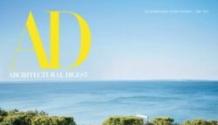 Architectural Digest USA June 2025 