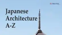 Japanese Architecture A-Z 60923458 