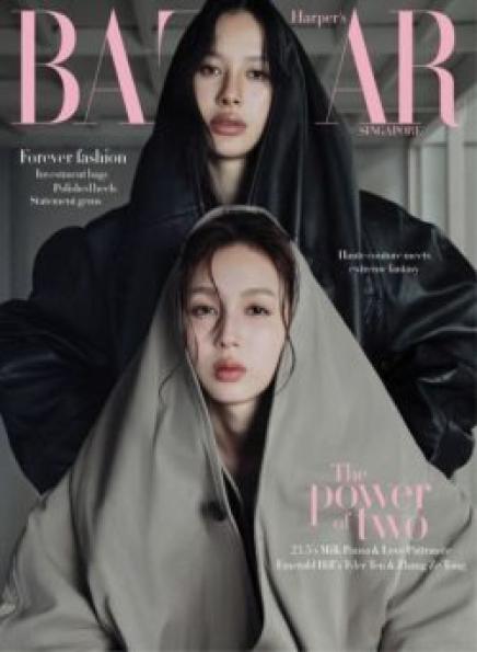 Harpers Bazaar Singapore April 2025 .jpg