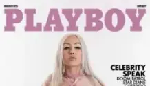 playboy norway march 2025 