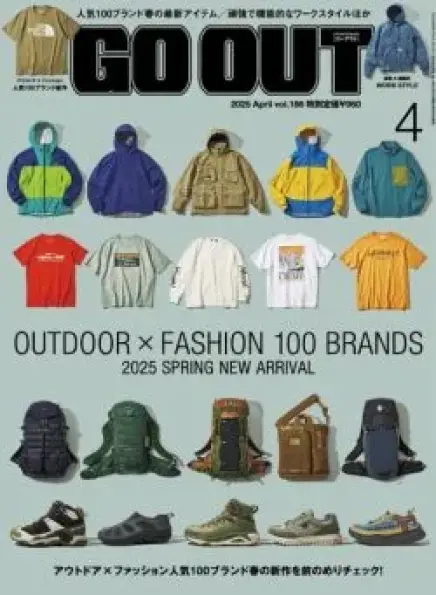 Go Out april 2025. 102003