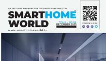 Smart Home World - December 2025 Medium 1597280096