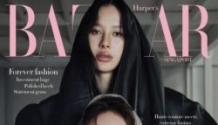 Harpers Bazaar Singapore April 2025 .jpg