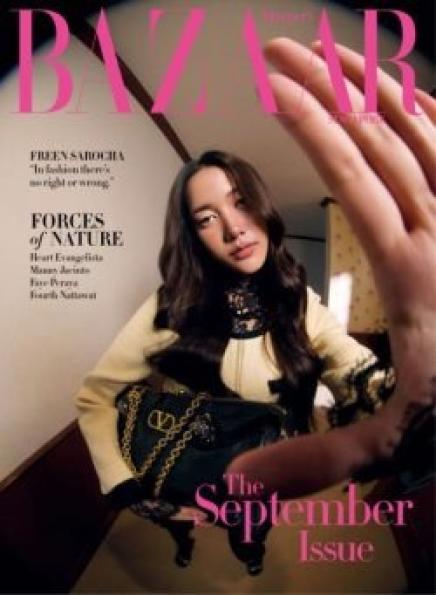 Harpers Bazaar Singapore September 2025 .jpg