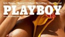 playboy germany dezember 2024 