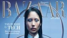 Harpers Bazaar Singapore October 2025 .jpg
