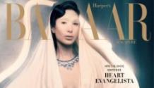 Harpers Bazaar Singapore July 2025 .jpg