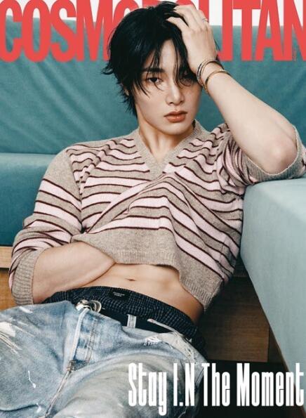 Cosmopolitan Korea – December 2025 28754019