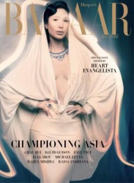 Harpers Bazaar Singapore July 2025 .jpg
