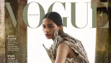 Vogue Philippines - December 2025 - January 2026 5172453