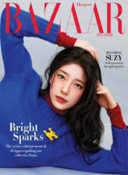 Harpers Bazaar Singapore August 2025 .jpg