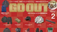Go Out – February 2025 68672384