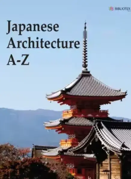 Japanese Architecture A-Z 60923458 