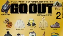 Go Out February 2026 49054093 