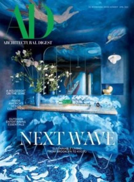 Architectural Digest USA April 2025 