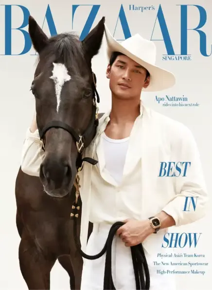 Harper's Bazaar Singapore - January 2026 1597280081