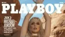 playboy finland toukokuu 2023 