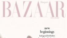 Harpers Bazaar Singapore January 2025 .jpg