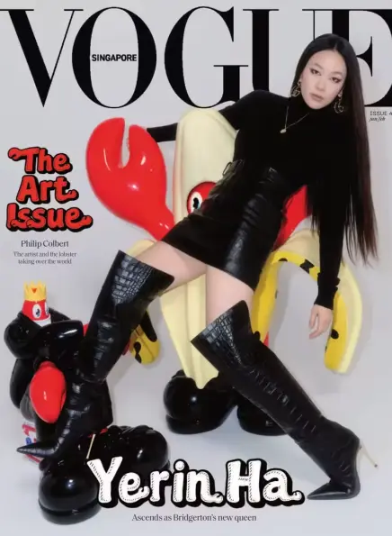 Vogue Singapore - January-February 2026 1597280106