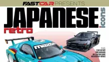 Fast Car - Jap Retro Icons, 2026 5172424
