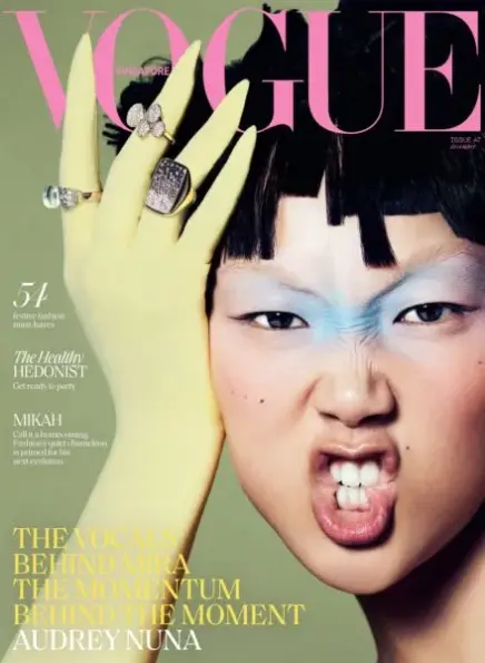 Vogue Singapore December 2025 49054123 
